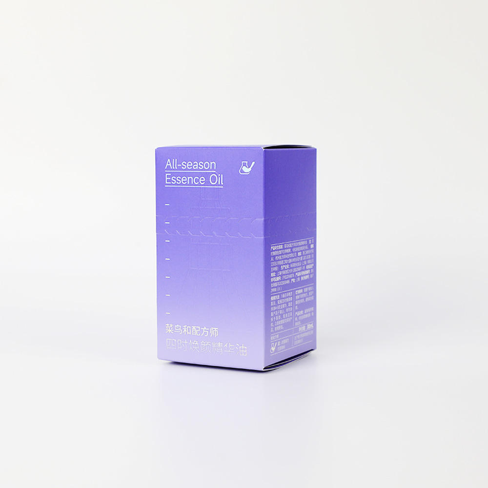 Cooling CBD Face Oil Boxes