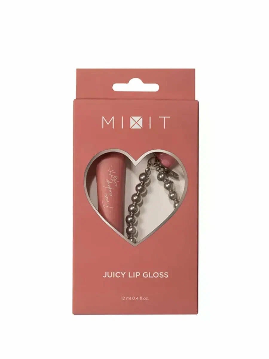 Mini Lip Plumper Boxes