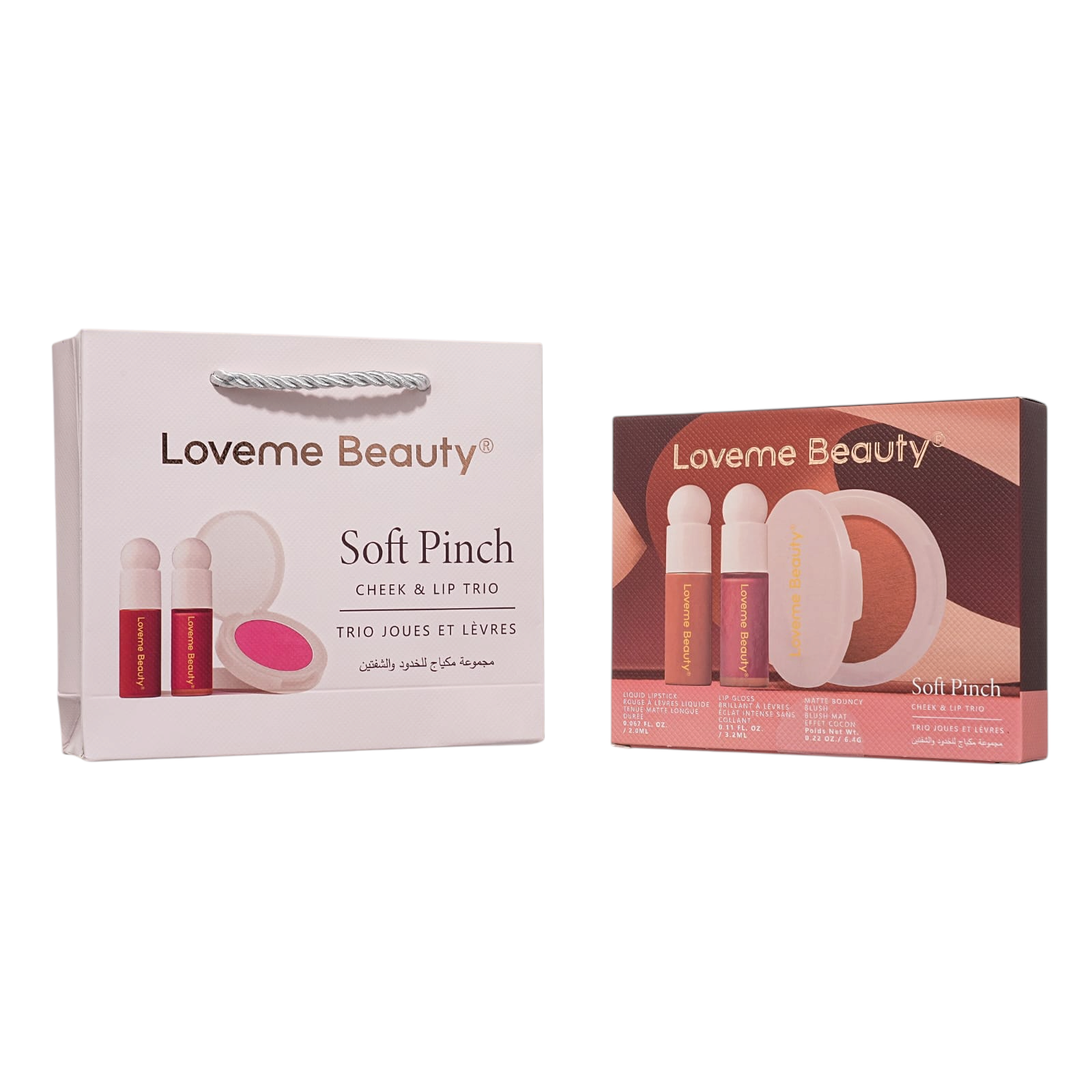 Mini Organic Lipstick Boxes - Image 3